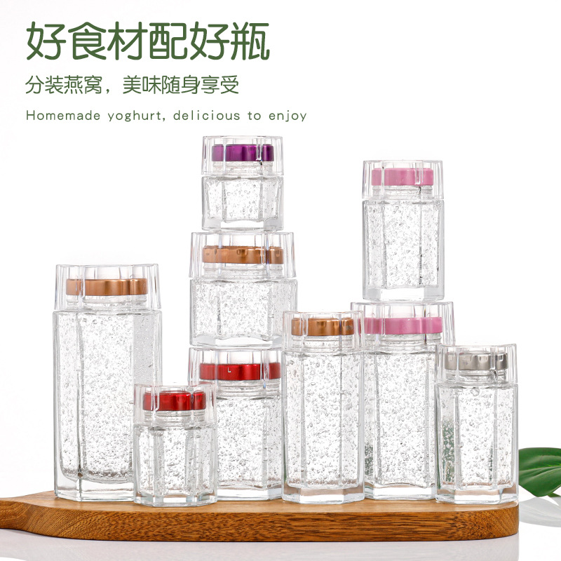 六角蜂蜜瓶；六棱燕窩玻璃瓶